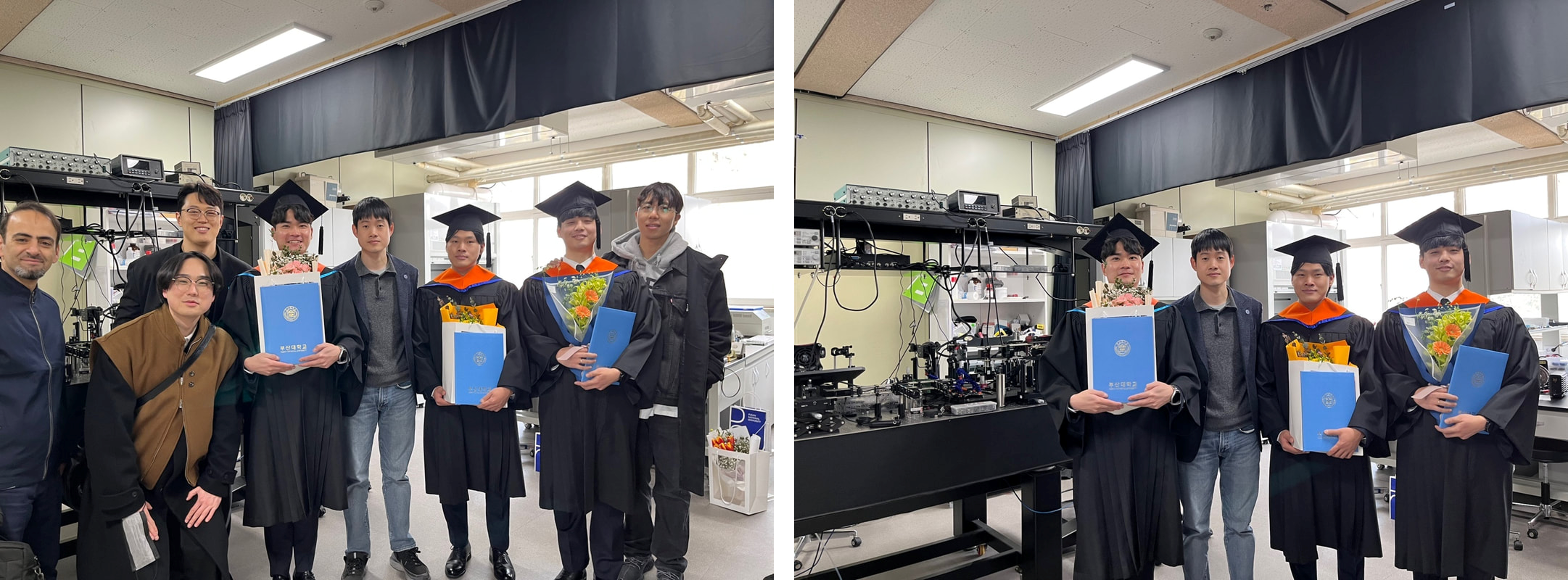 2023 Graduation Ceremony