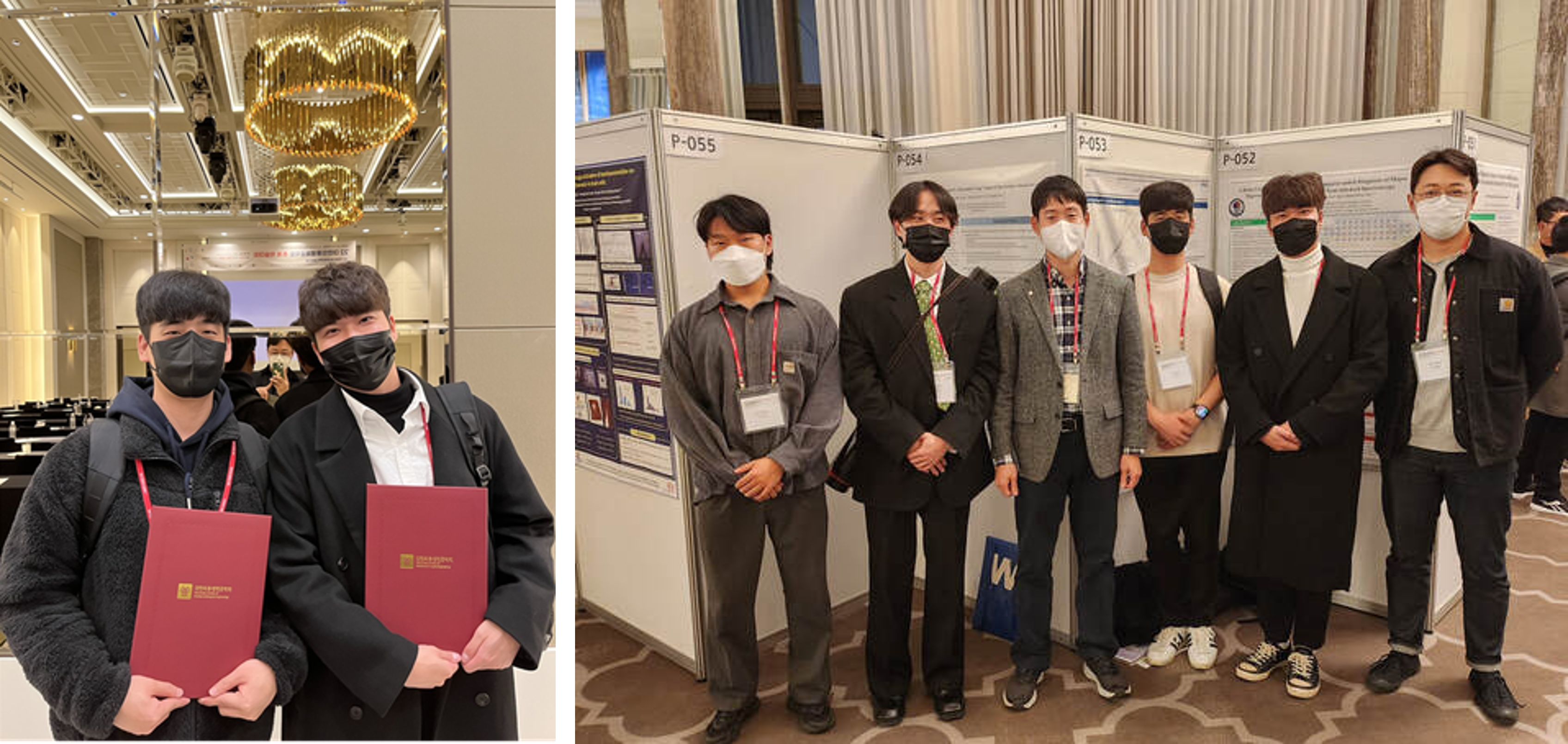 2022 KOSOMBE Fall Conference